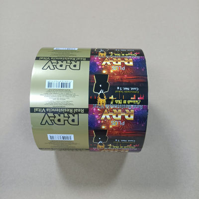 環境に優しい多層アルミホイルフィルムロール 柔軟な厚さと幅のオプション