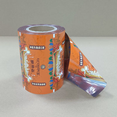 環境に優しい生物分解性包装フィルム 持続可能な解決策