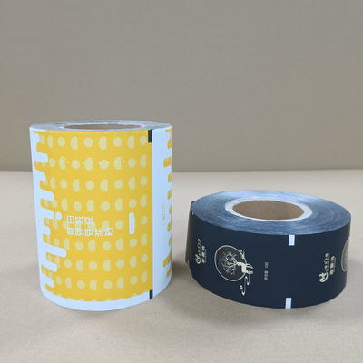 ホットセール オーダーメイド ロゴ プリント 包装フィルム 24H コート FDA 認定