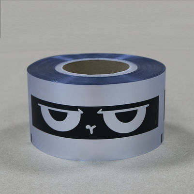 複合ロールフィルム メーカー 高壁食品包装フィルム 環境に優しい