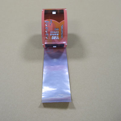 高バリアプラスチック製 食品用/水分防止用 カスタム 多層複合フィルム