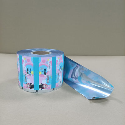 アルミホイール 包装ロール フィルム ペット/アル/PE 食品/医療/化粧品 包装用複合材料 カスタムサイズ