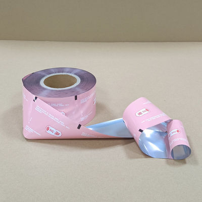 印刷用のプレミアムPETパッケージングフィルム - 耐熱性と耐久性のあるプラスチックフィルム