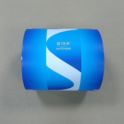 プロバイオティックパッケージングロールフィルム PE/OPP複合材料 高いバリア 食品・医薬品用 オーダーメイドサイズ 環境に優しい