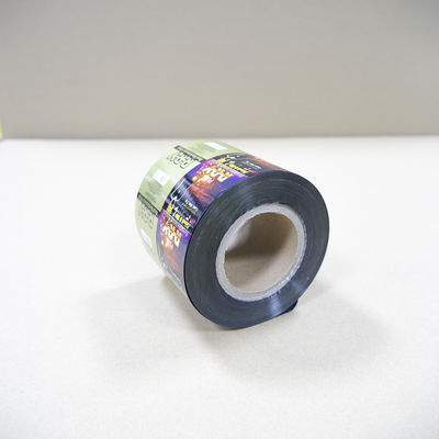 リトルト・セーフ アルミホイルロールフィルム 高温耐性 150°C オーダーメイド印刷