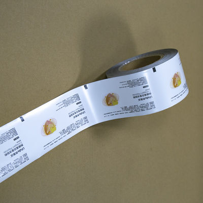 多層ペプチド粉末包装フィルム 反静的コーティング&酸素/湿度阻害 ≤0.5cm3/m2·day