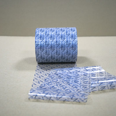 多層ペプチド粉末包装フィルム 反静的コーティング&酸素/湿度阻害 ≤0.5cm3/m2·day