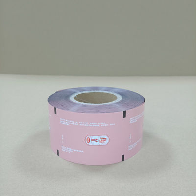 トランスペアレント食品包装フィルム - 冷凍肉と海産物のBOPA/PEラミネートフィルム