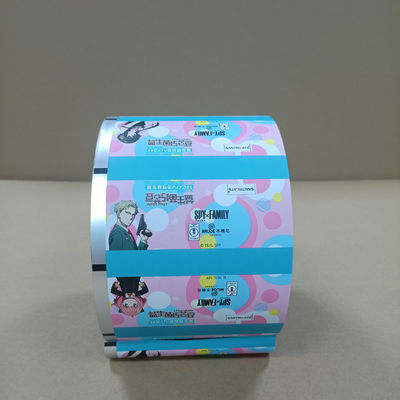 環境に優しいコンポスタブル紙プラスチックフィルム オーダーメイドサイズ/厚さ マイクロン FDA/EU認定 耐湿・リサイクル 大量注文