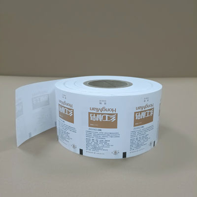 生物分解性白砂糖ロールフィルム 0.03mm×50m BPAフリー 熱密封性 カスタム&大量サイズ