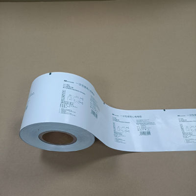 高性能コーティング紙フィルム 防水オイル&熱耐性 食品包装ラベル&医薬品用 30~1000mロール