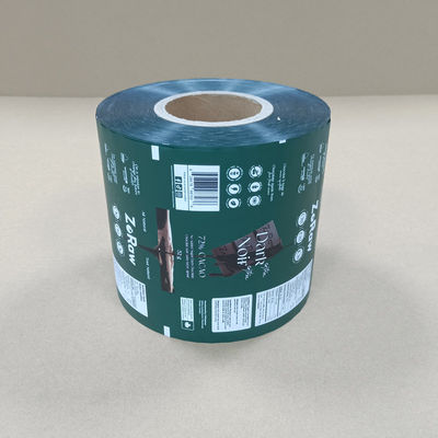 防湿粉末包装フィルム ベビー粉末/化粧品粉末のための3層アルミ複合フィルム