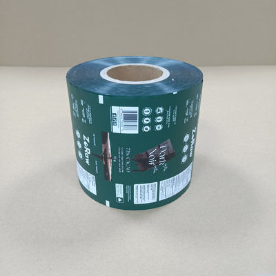 食品包装フィルム 高バリア BOPP/PE ラミネートフィルム スナック&肉用 オーダーメイドサイズのロールフィルム メーカー