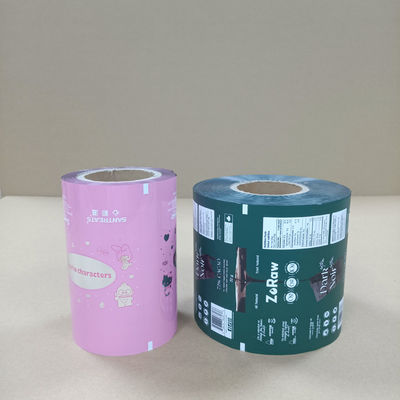 プレミアム3~5層ラミネートフィルム オートマティックパッケージングマシン 防湿・防熱 密封式ロールフィルム