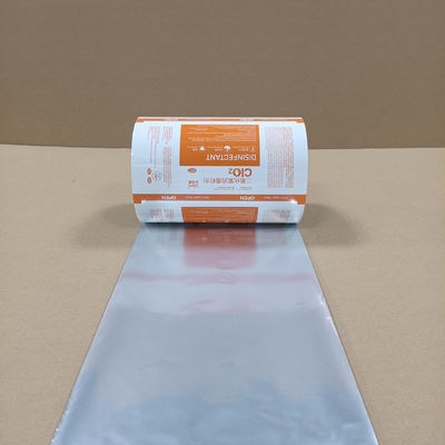 パーソナライズ可能なClO2粉末ロールストック プリプリントされたQRコード& 100 幅2,800mm