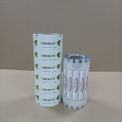 医療用無菌包装用 容易撕裂レーザーシグフィルム ISO 13485 認証