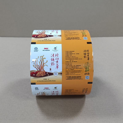 耐久性ロールフィルムメーカー 10年以上輸出経験 PP/PE/PET素材オプション