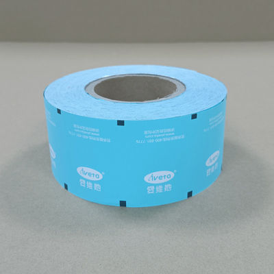 アルミプラスチックロールフィルム包装袋 食品級 耐真空 熱密閉 定番印刷複合袋 スナック/食品/医薬品