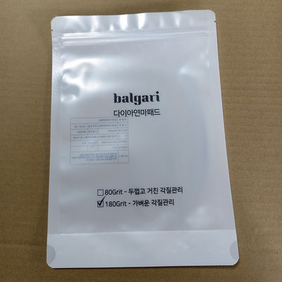 プレミアム・ジップロック・プラスチックバッグ 再開可能 耐久性 カスタムサイズ (100ml-20L)