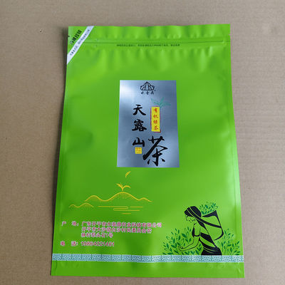 カフェ/スナック/ペットフードのためのカスタム印刷立立ポックジッパーバッグ