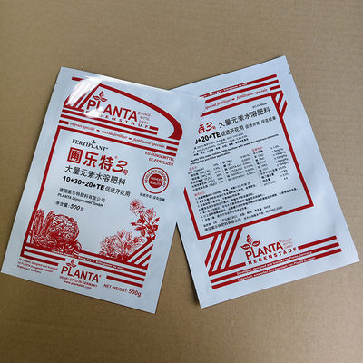 露天肥料袋 重量用 紫外線耐性 大量 農業用 25kg 50kg