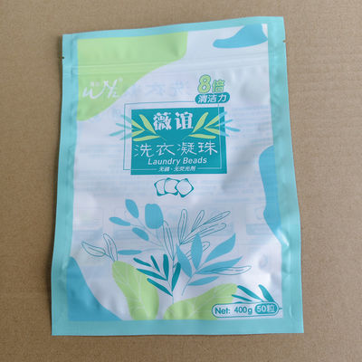 批量注文 透明洗濯袋 包装袋 漏れ防止 底部 ガセット デザイン