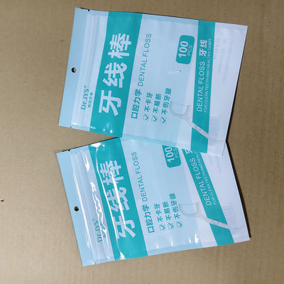 再開可能なフロスピックパッケージングバッグ 多層バリア FDA 承認 歯科衛生用製品のカスタムサイズ&ロゴ印刷