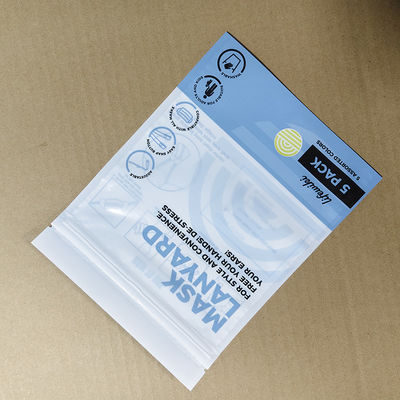 再開可能なマスク収納袋 重用品 FDA 認可 湿気・細菌防止用 医療・旅行用 多サイズオプション 卸荷用 梱包ソリューション