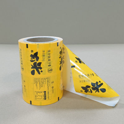 防湿・密封性のあるパッケージのための高バリアピーナッツバターロールフィルム - 卸売注文の割引