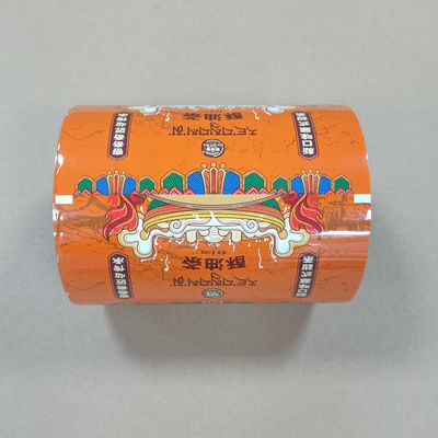 環境に優しい食品包装用ロールフィルム