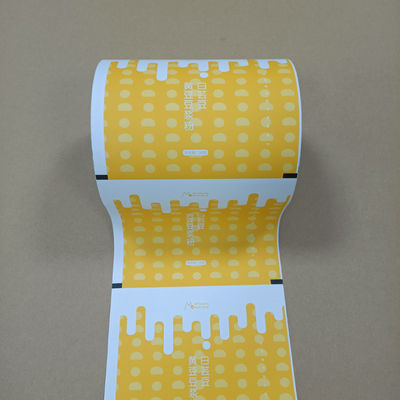 帯電防止粉末包装ロールフィルム 防湿・防塵シール 食品/医薬品向けカスタムサイズ