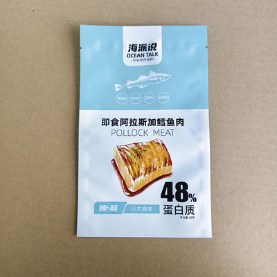 簡単に裂ける新鮮肉のスナック袋 耐久性のある防水包装 4オンス 6x8インチ