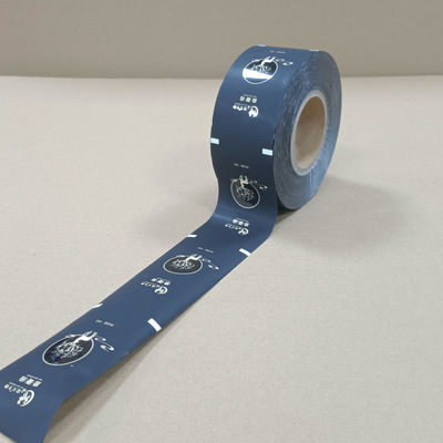 医療用器具のための高バリア性のある医療用コンポジットパッケージングフィルム