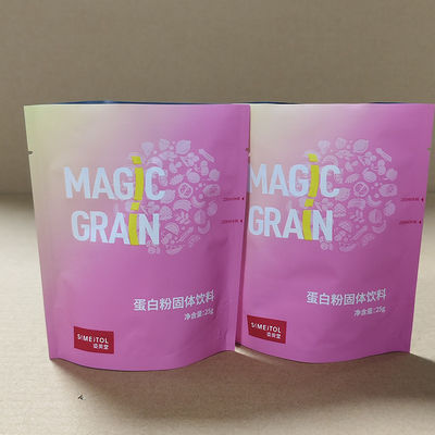防湿性プロテインパウダー固形飲料袋 高バリアスタンドアップパウチジッパーバッグ カスタム印刷