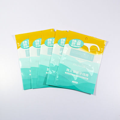 プライベートブランドフロス用ポーチ 漏れ防止 イージーティアノッチ オーラルケアブランド向け