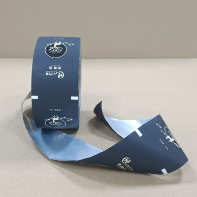 滅菌用プレミアム高バリア医療用包装フィルム