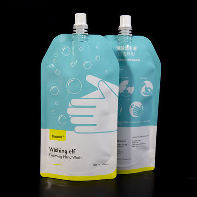 25g PET AL PE ラミネート 16mm スプートリーク防止シール スプートポーチバッグ