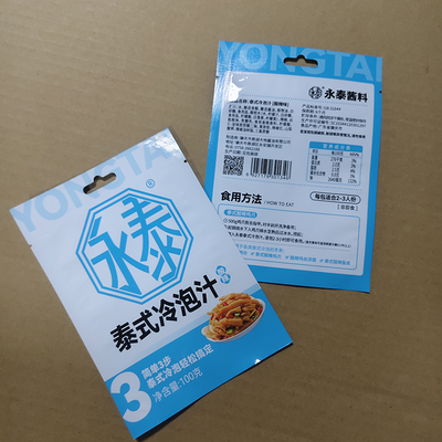 チャックと窓付きのカスタム印刷ソース包装袋