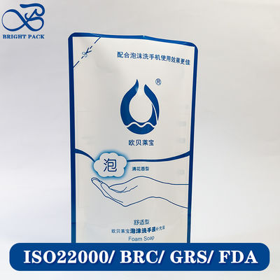 再充填可能なスタンドアップバッグ 補給袋 手洗剤のパッケージ カスタムブランドプリント付き