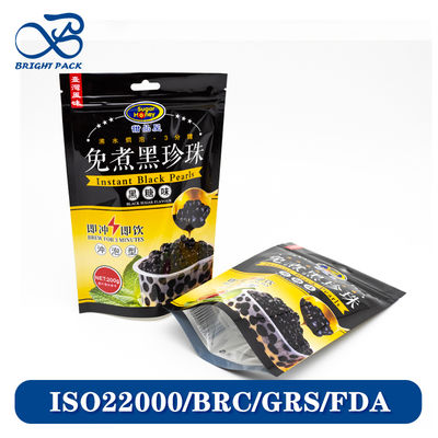 多層フィルムとシールジッパーの付いたインスタント食品包装用の酸素バリアスタンドアップポケット