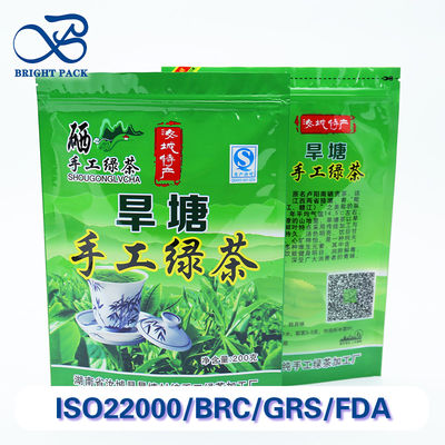 アルミ箔ライナーと再封可能なジッパー付き、お茶の包装用環境に優しいスタンドアップバッグ。大量注文割引。