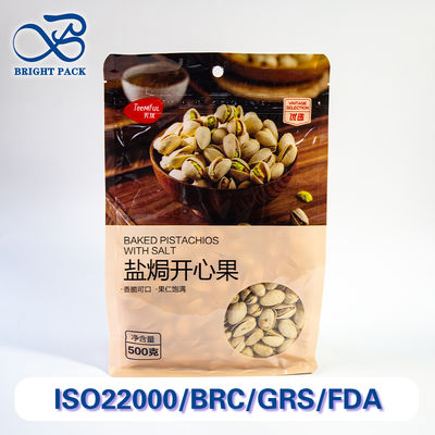 食品級 8 面シール袋 透明窓 スナックとナッツの梱包に最適 批量注文 割引