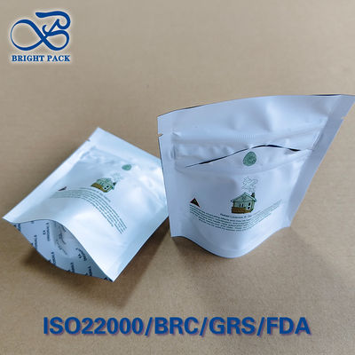 ミニマリストプリントチャイルドプルーフポーチ ISO 8316 プッシュツイストロック