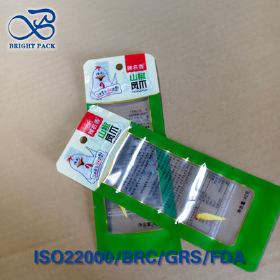 チキンフット用のハンパー・プローフ真空袋 ASTM F3510 子供に耐えるO2バリア <0.5cc/日