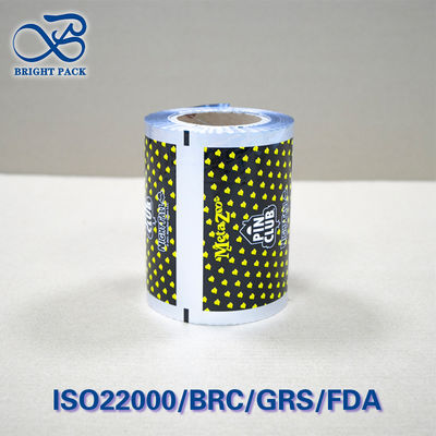 多層アル/PE複合フィルムロール 穿孔 ≥35N 熱密封可能 140~200°C