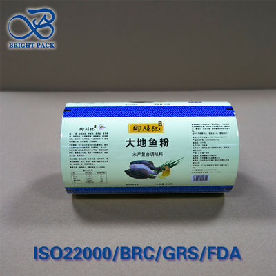 水中混合調味料用高阻力複合フィルム カスタムサイズ FDA認定