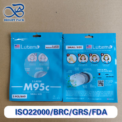 マスク包装用、医薬品グレードおよび滅菌可能なクリアウィンドウ付き多層バリアシーリングバッグ。