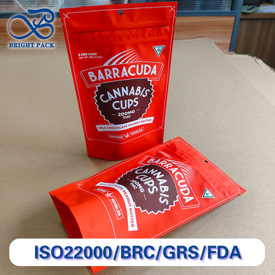 医療用 防護袋 薬の包装の割引