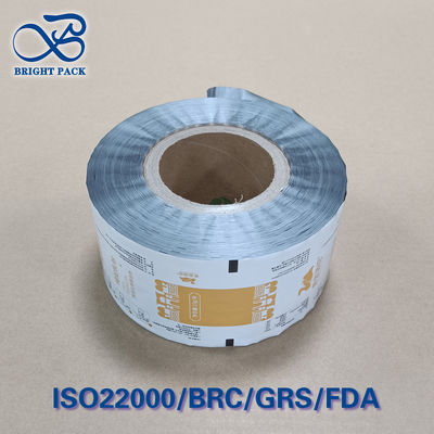 高バリアミルクパウダー包装フィルムロール PET / AL / PE