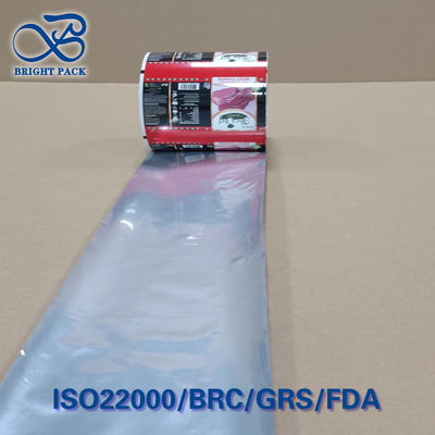 重量用肉包装用フィルムロール 穿孔防止 0.03 OTR バリア